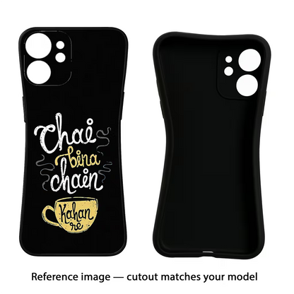 Chai Bina Chain Kaha Re Vivo X200 Pro 5G Back Cover