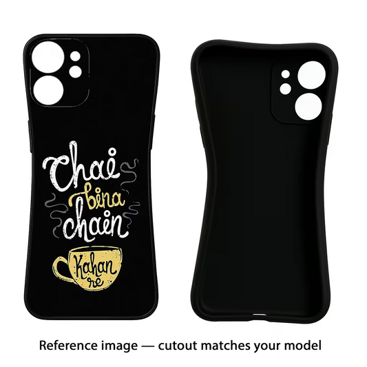 Chai Bina Chain Kaha Re iQOO 13 5G Back Cover