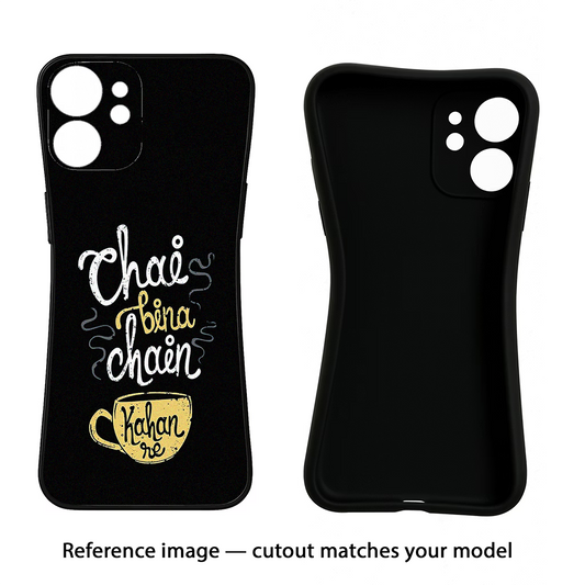 Chai Bina Chain Kaha Re Oppo Reno14 5G Back Cover
