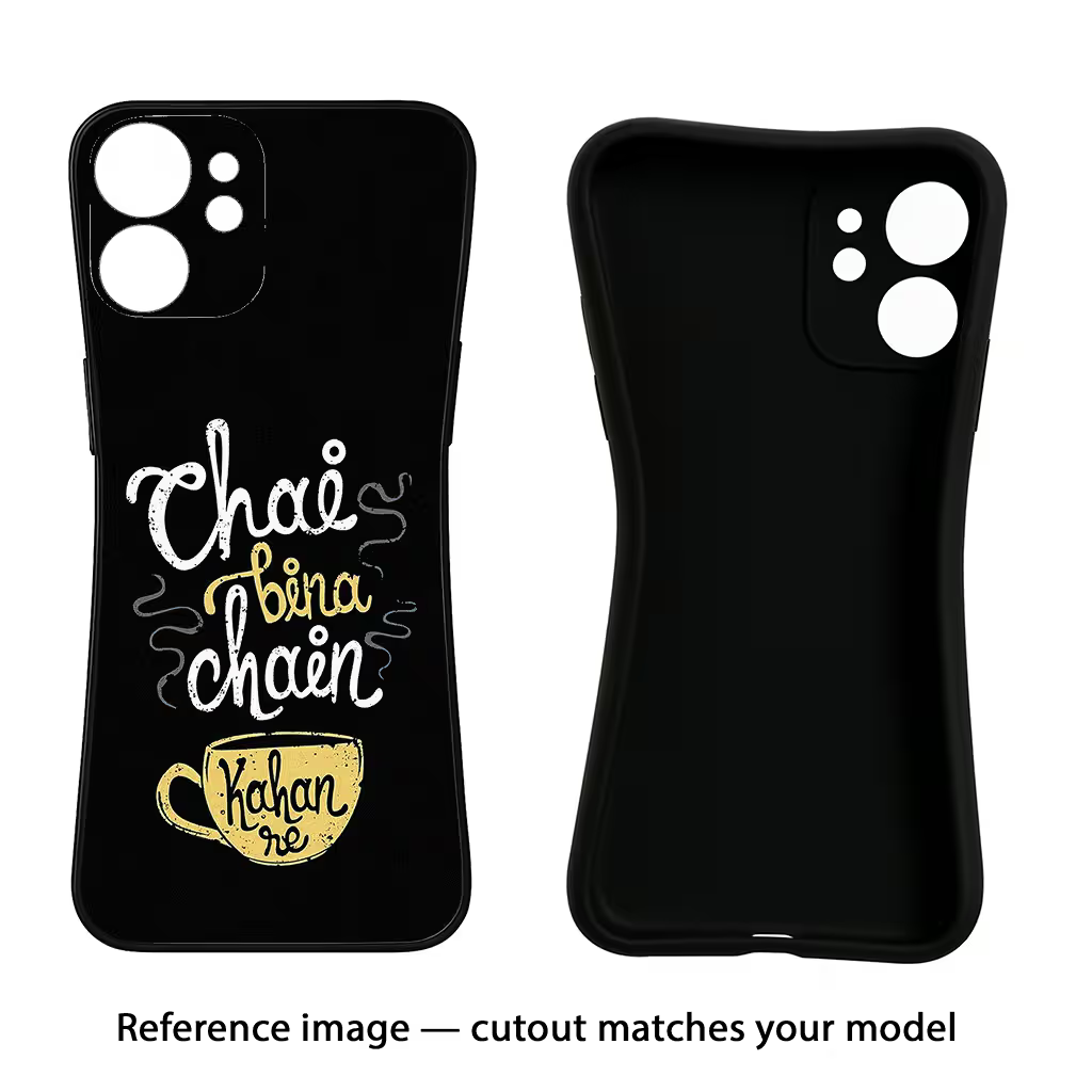 Chai Bina Chain Kaha Re Vivo T4x 5G Back Cover
