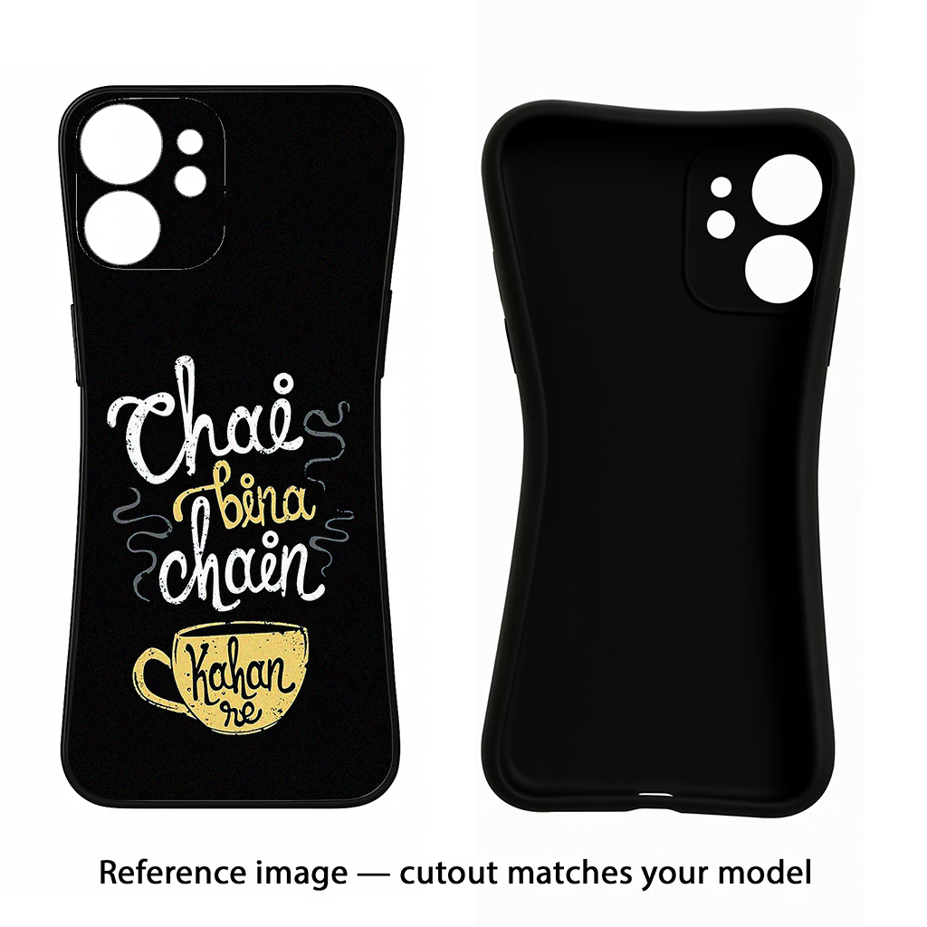 Chai Bina Chain Kaha Re Samsung S24 Plus Back Cover