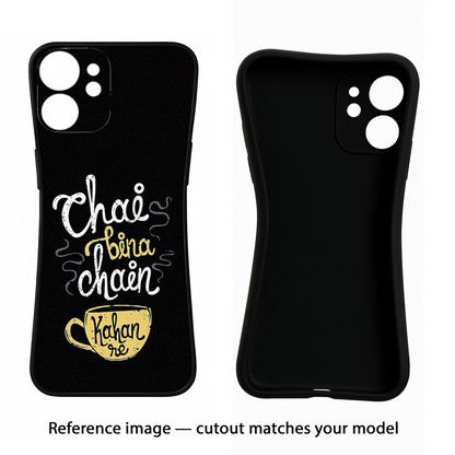 Chai Bina Chain Kaha Re Samsung S24 Plus Back Cover