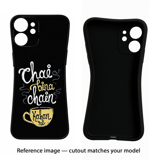 Chai Bina Chain Kaha Re Samsung S24 Plus Back Cover