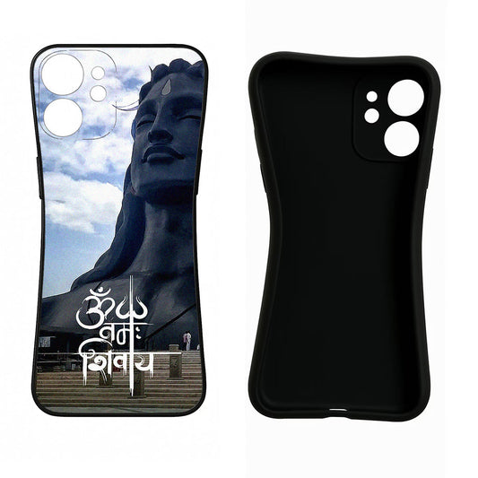 Om Namah Shivay Oneplus Nord CE4 Back Cover