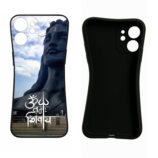 Om Namah Shivay iPhone 15 Pro Max Back Cover