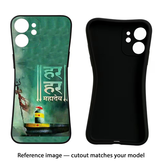 Har Har Mahadev Shivling Realme 14 Pro Plus 5G Back Cover