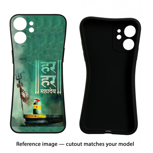 Har Har Mahadev Shivling Samsung S25 Ultra Back Cover