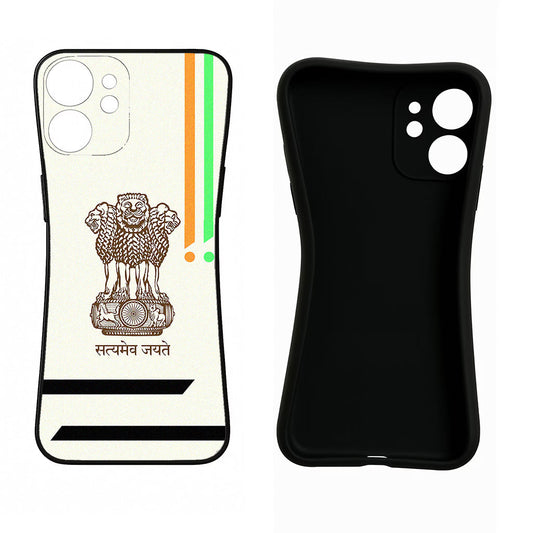 Satyamev Jayate Brown Logo Oneplus Nord CE4 Back Cover