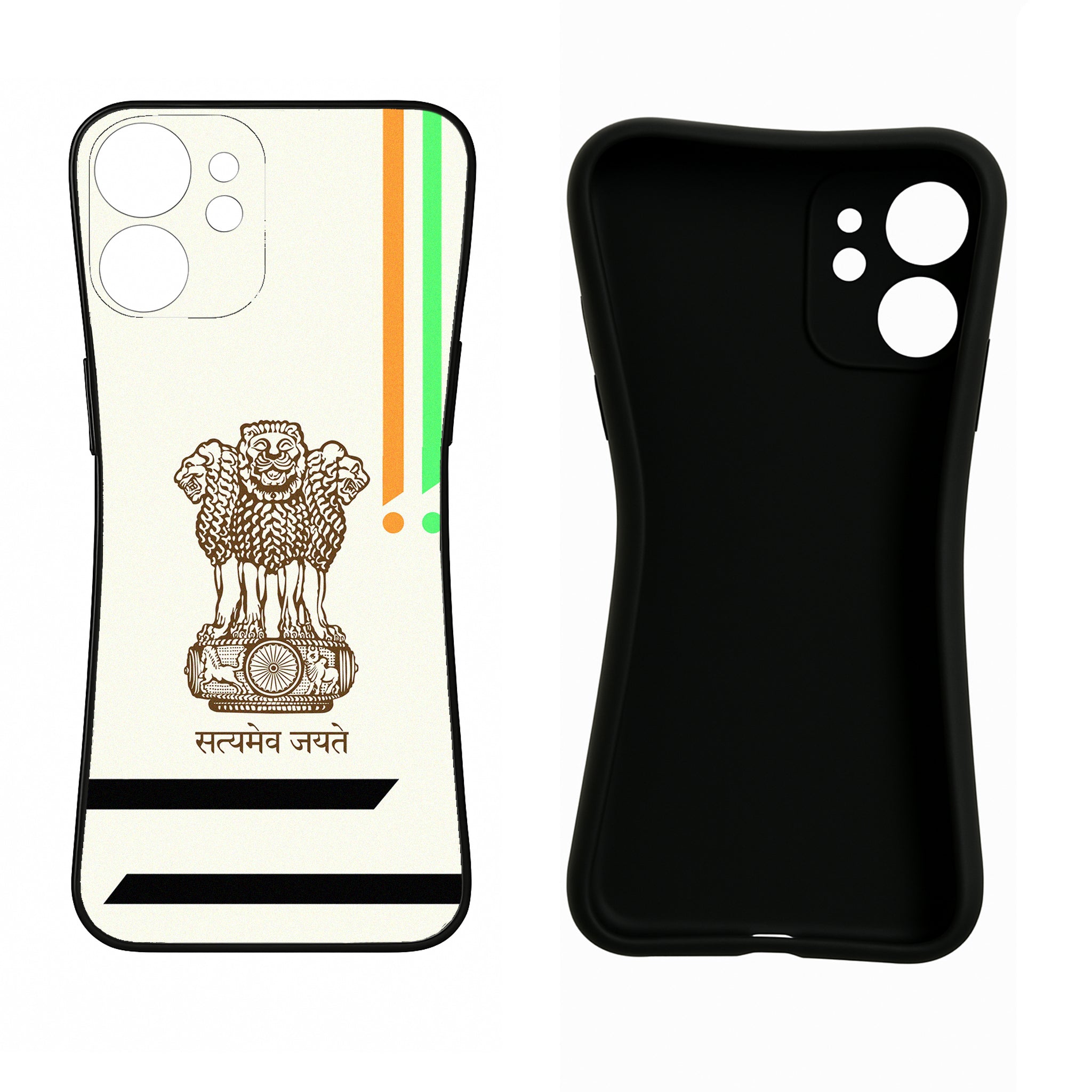 Satyamev Jayate Brown Logo iPhone 12 Pro Max Back Cover