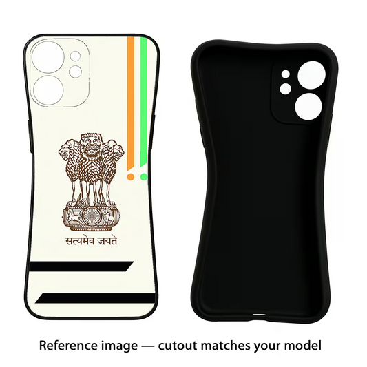 Satyamev Jayate Brown Logo iQOO Z10x 5G Back Cover