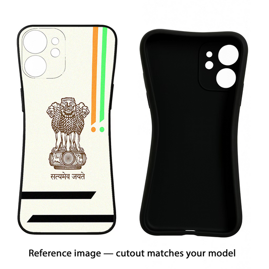 Satyamev Jayate Brown Logo Samsung S25 Ultra Back Cover