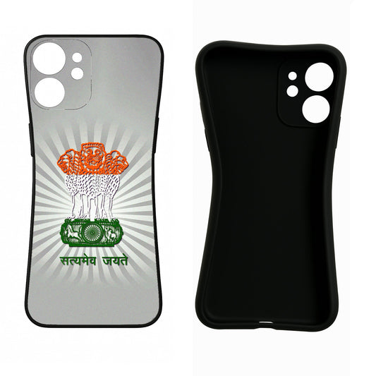 Satyamev Jayate Art Google Pixel 9 Back Cover