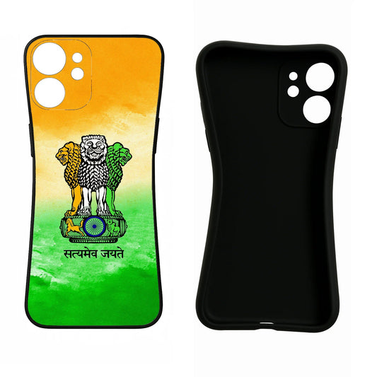 Satyamev Jayate Flag Oppo Reno8 Pro Back Cover