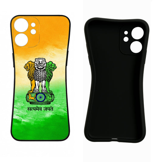Satyamev Jayate Flag Moto G64 5G Back Cover