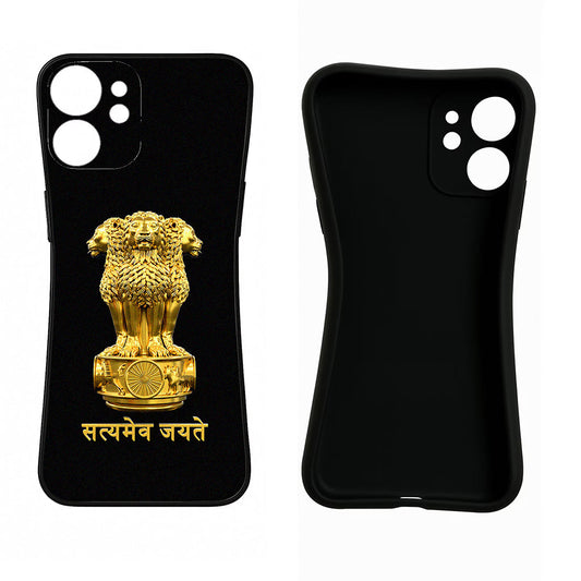Satyamev Jayate Golden Oneplus Nord CE4 Back Cover