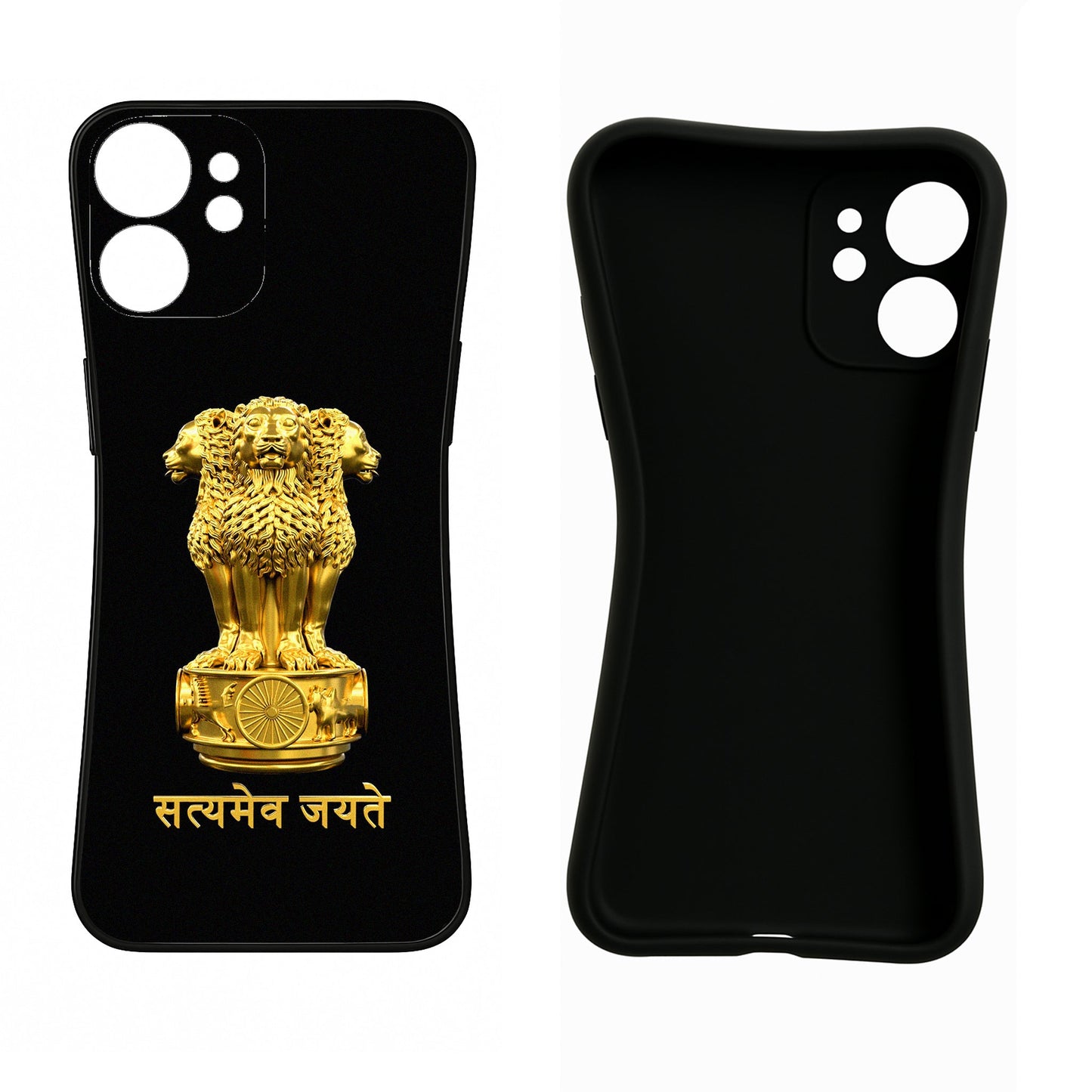 Satyamev Jayate Golden iPhone 12 Back Cover