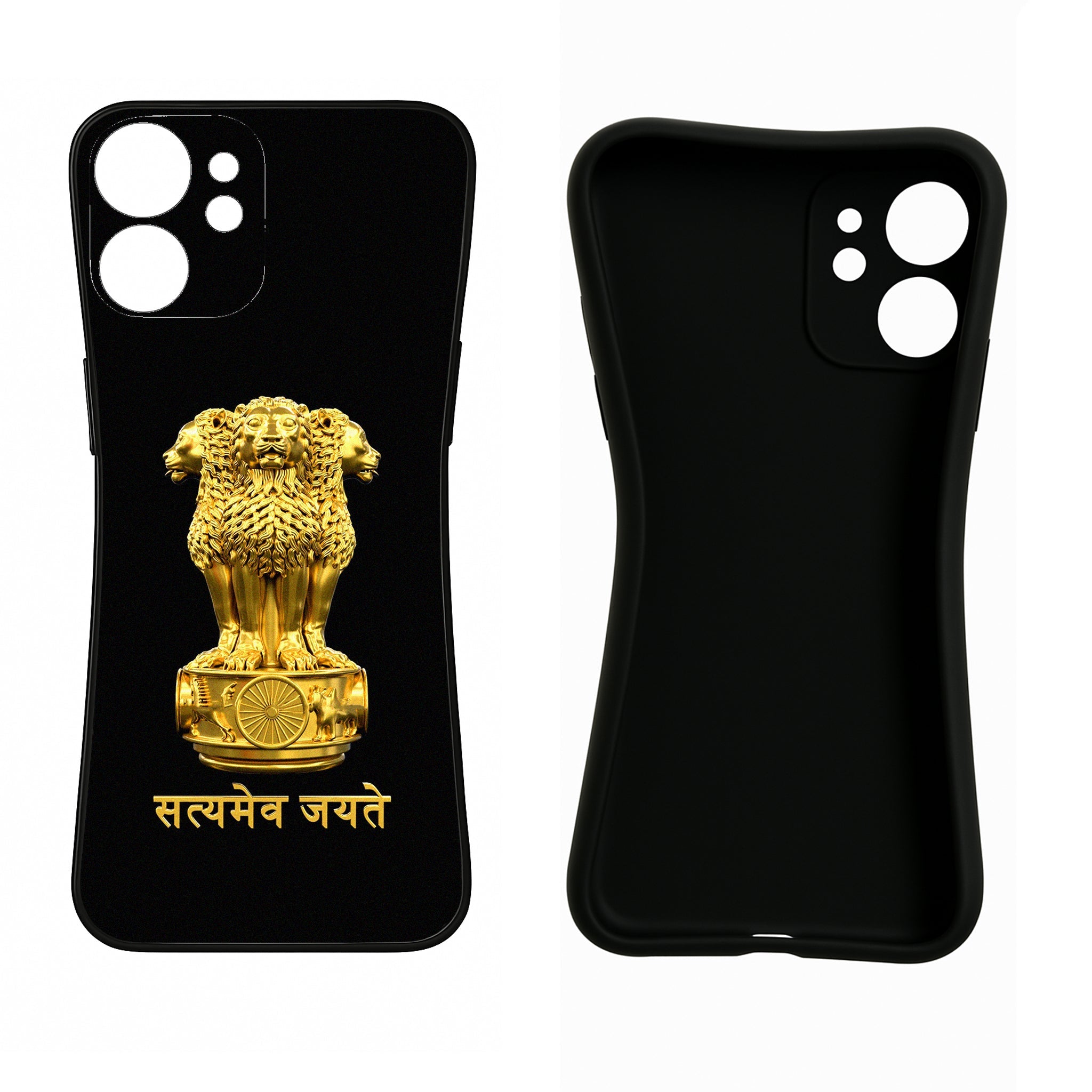 Satyamev Jayate Golden Moto G64 5G Glass Cover