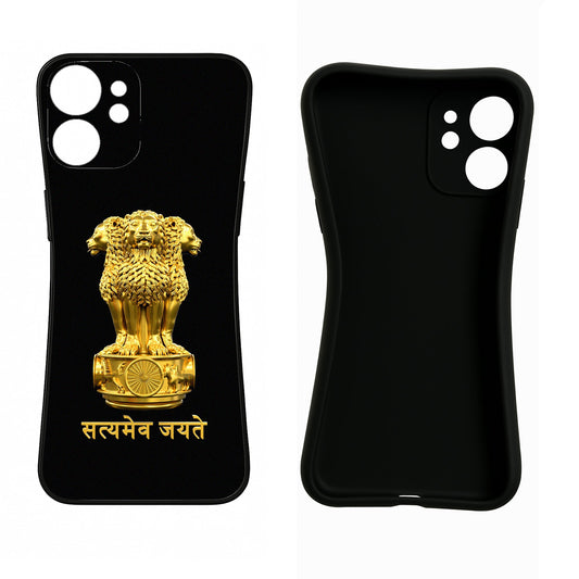 Satyamev Jayate Golden iPhone 13 Pro Back Cover