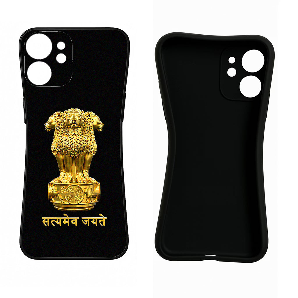 Satyamev Jayate Golden Samsung A13 4G Back Cover