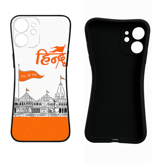 Jai Shree Ram Hindu OnePlus Nord CE5 Back Cover