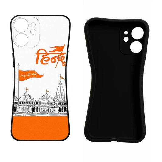 Jai Shree Ram Hindu Realme 9 4G Back Cover