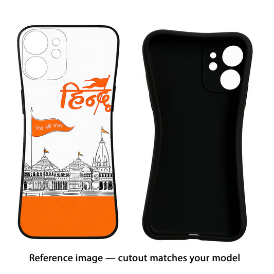 Jai Shree Ram Hindu iQOO Neo 10R 5G Back Cover