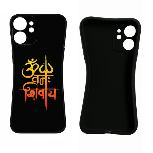 Om Namah Shivay Vivo V23E 5G Back Cover