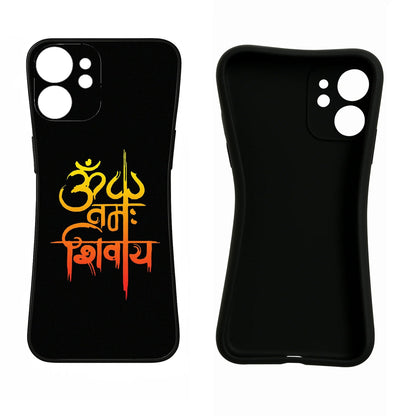 Om Namah Shivay Oppo Reno8 Pro Back Cover