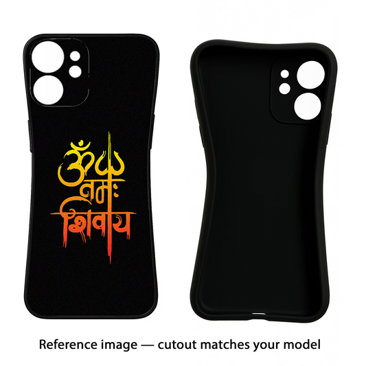 Om Namah Shivay Moto G86 Power Back Cover