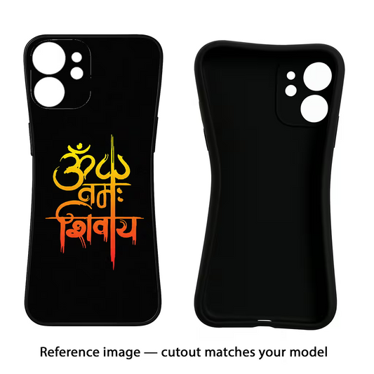 Om Namah Shivay iQOO 13 5G Back Cover