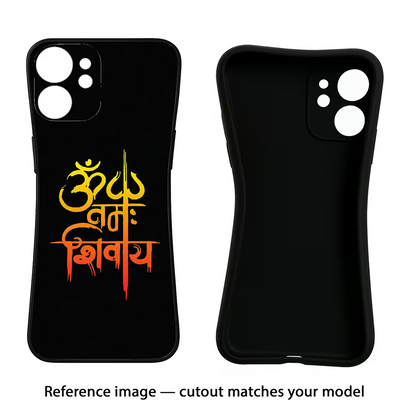 Om Namah Shivay OnePlus 13 Back Cover