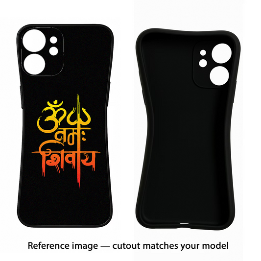 Om Namah Shivay Samsung M14 Back Cover