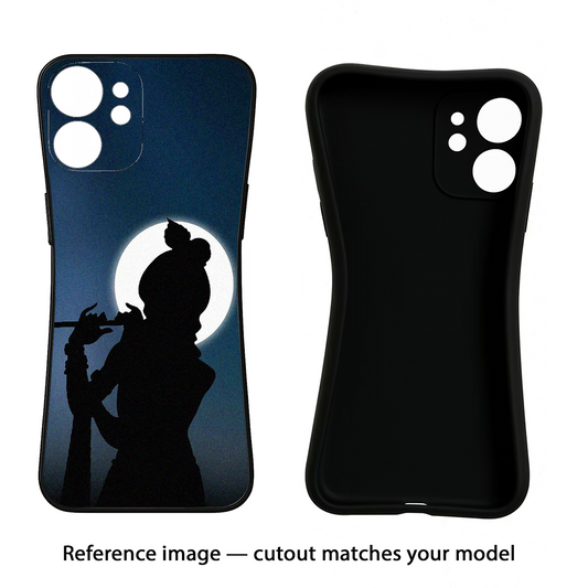 Shri Krishna Silhouette Samsung S25 Ultra Back Cover