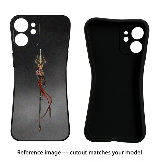 Shiv Trishul iPhone 17 Back Cover