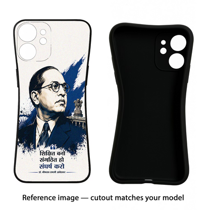 Dr. Ambedkar Visionary iQOO Neo 7 Pro Back Cover Black Soft Case - Hello Swanky