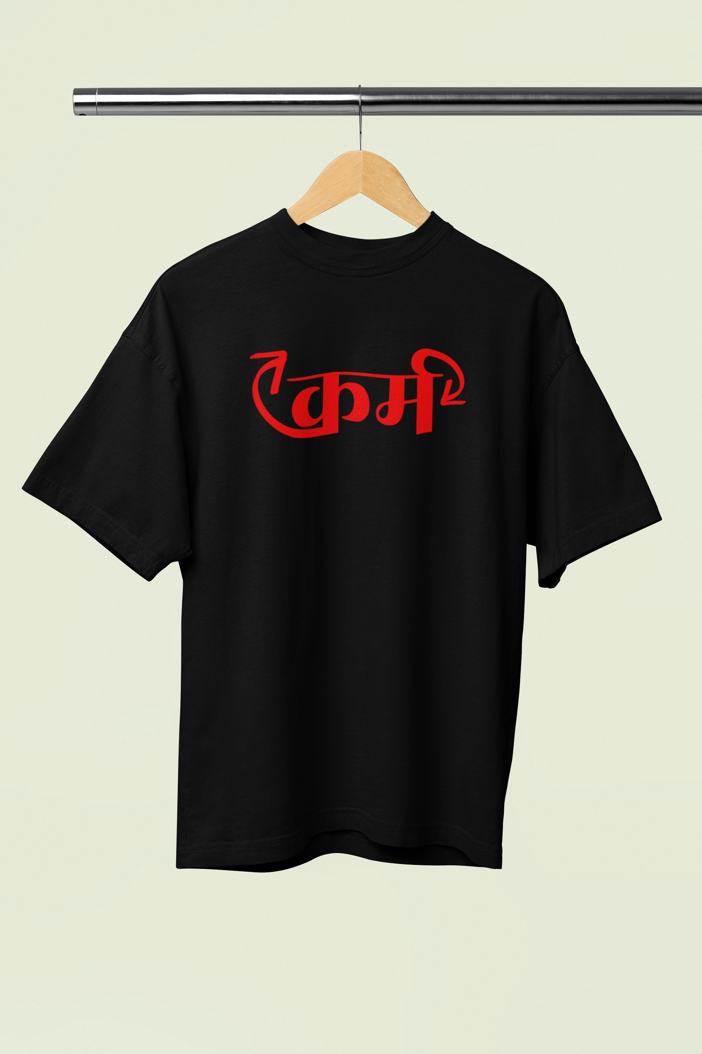 Karma Oversized Unisex T-Shirt Marathi Graphic Streetwear Tee