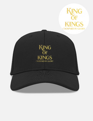 King of Kings Crowned in Glory Embroidered Design