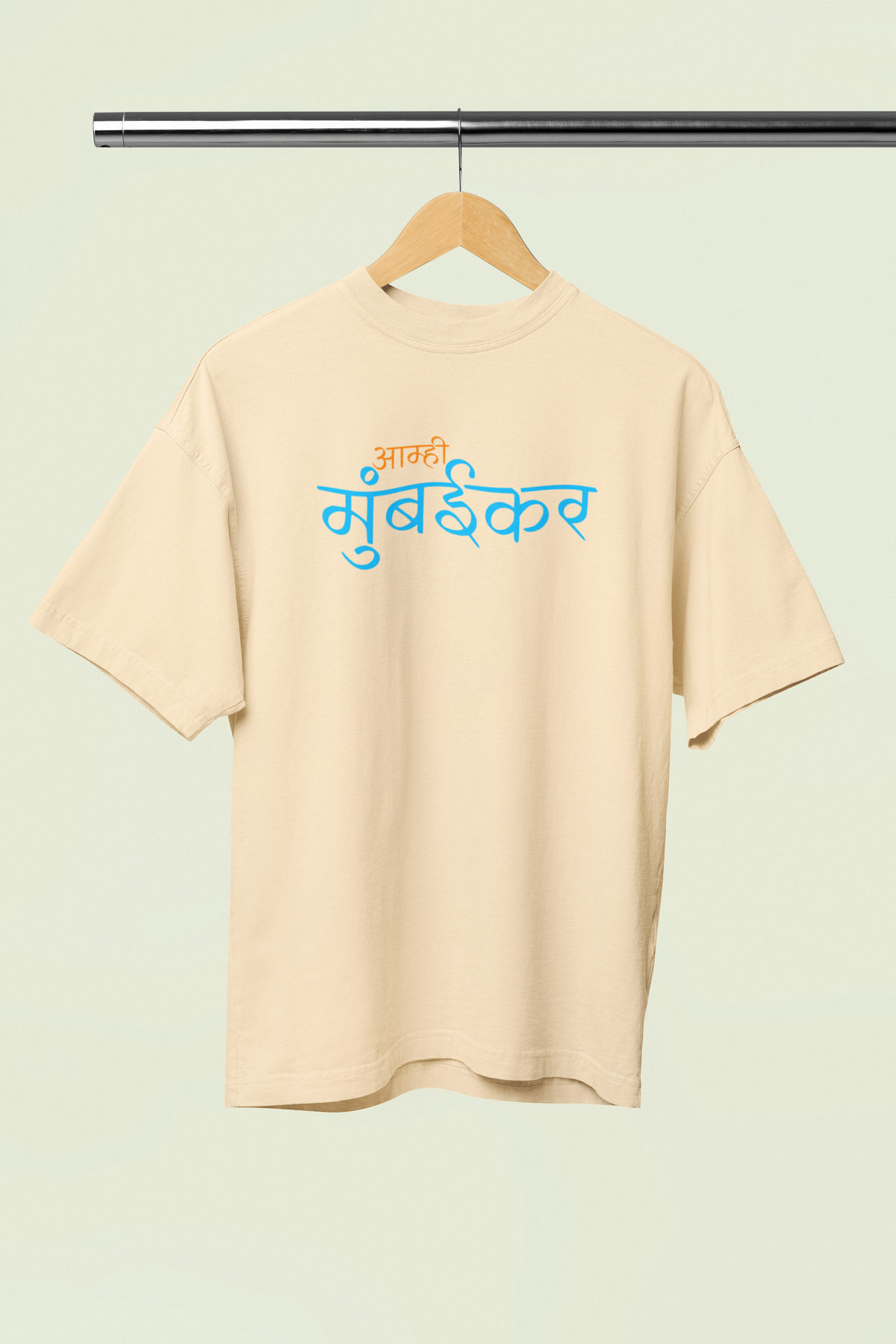 Amhi Mumbaikar Beige Oversized Unisex T-shirt | Marathi Designs