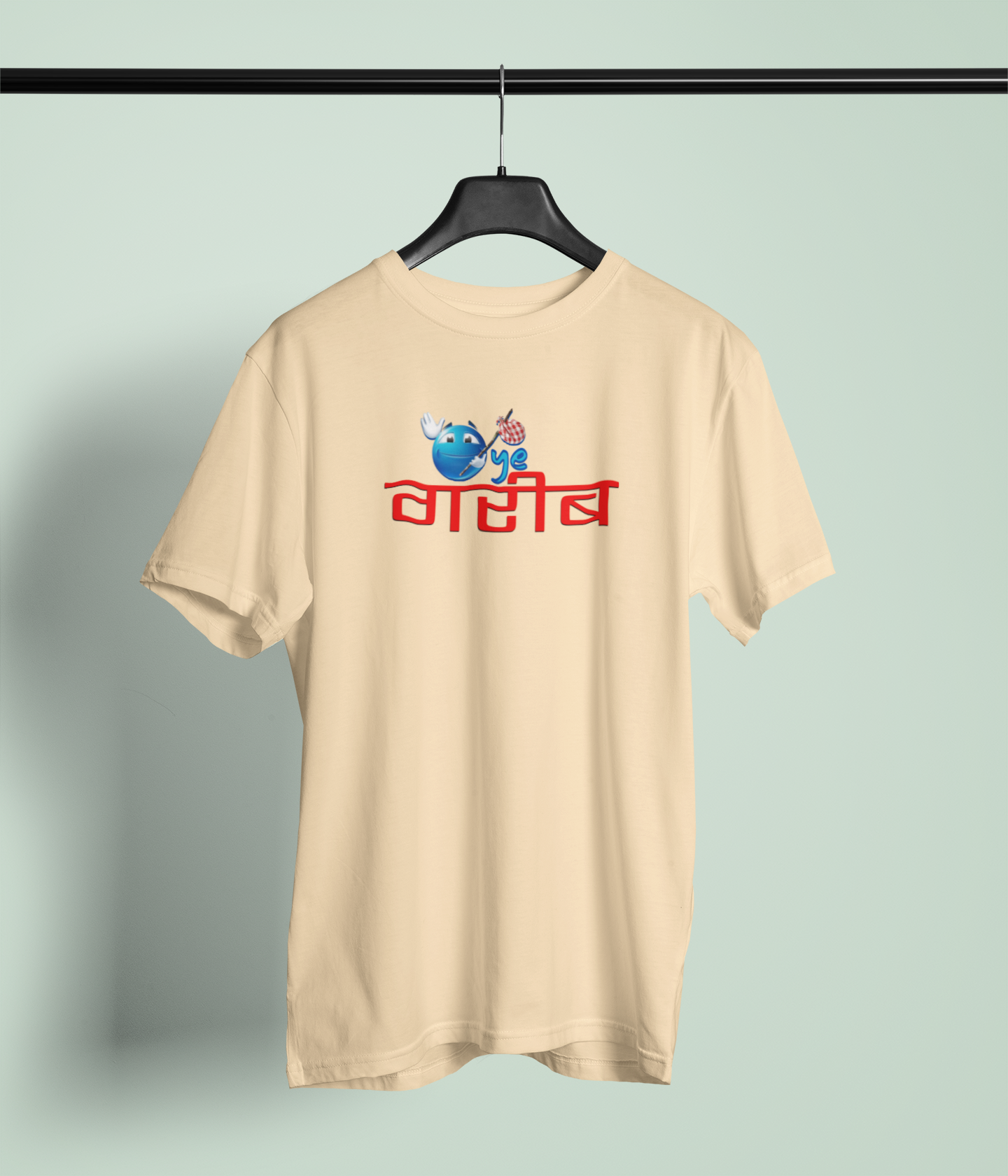 Oye Garib Round Neck Unisex T-shirt Marathi Design Style