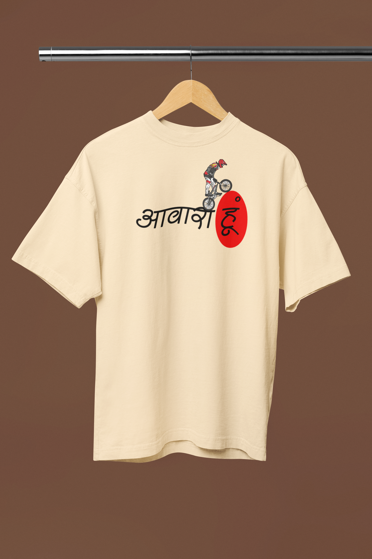 Awara Huu Beige Oversized Unisex T-Shirt | Desi Graphic