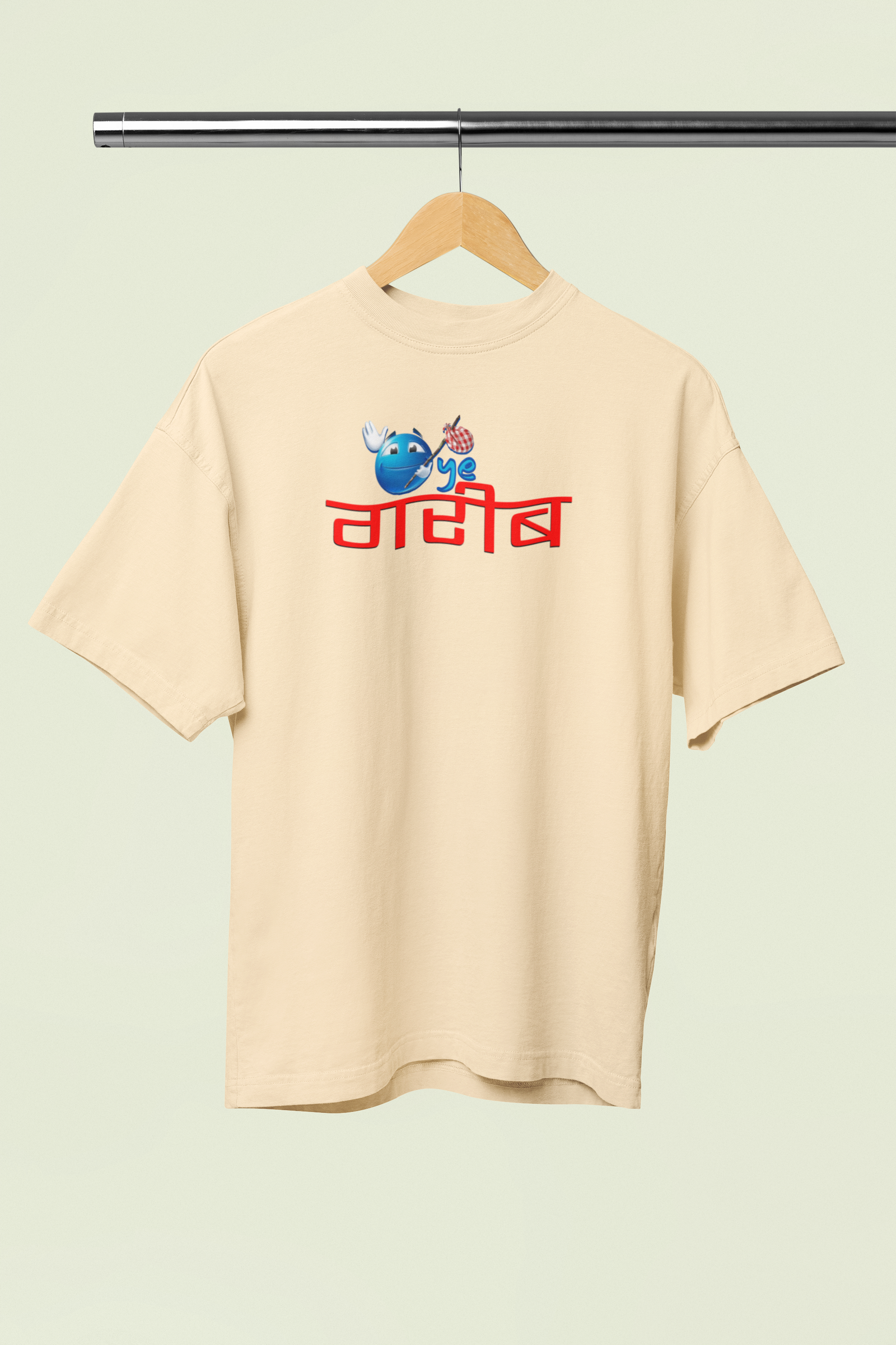 Oye Garib Oversized Unisex T-shirt Marathi Design Style