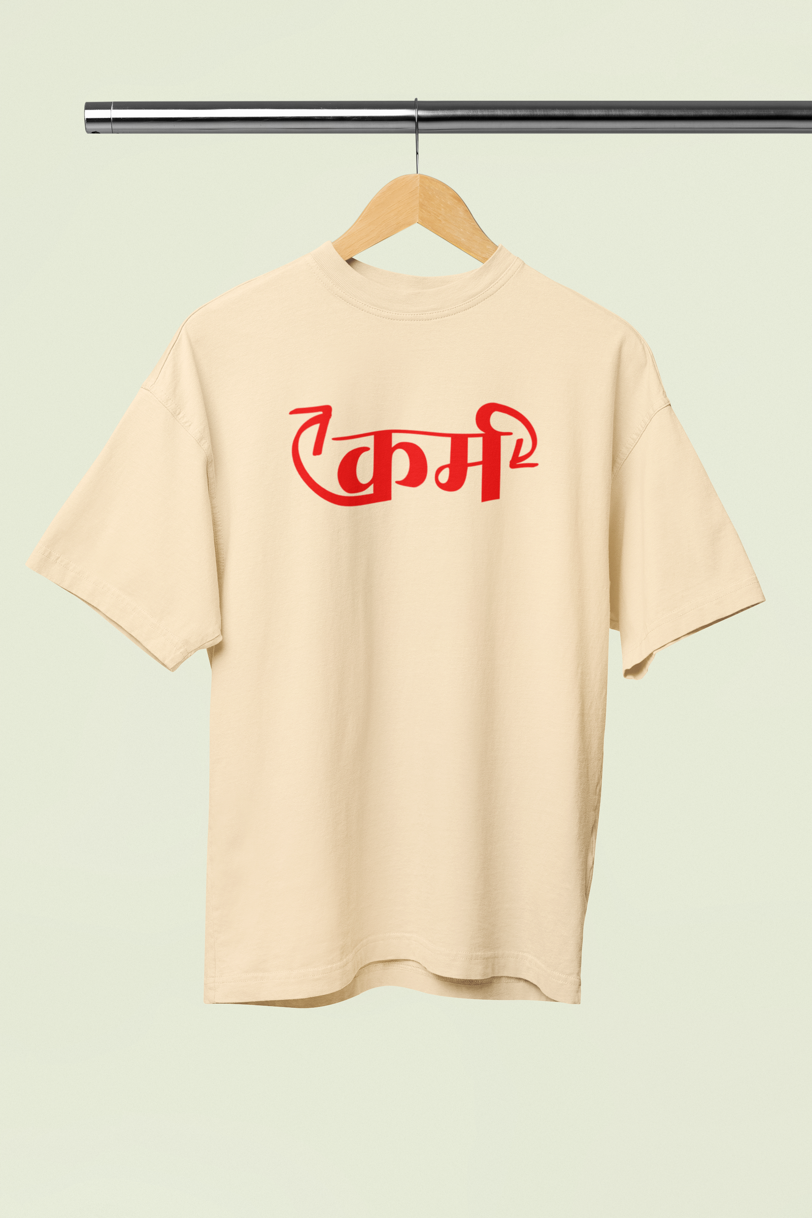 Karma Oversized Unisex T-Shirt Marathi Graphic Streetwear