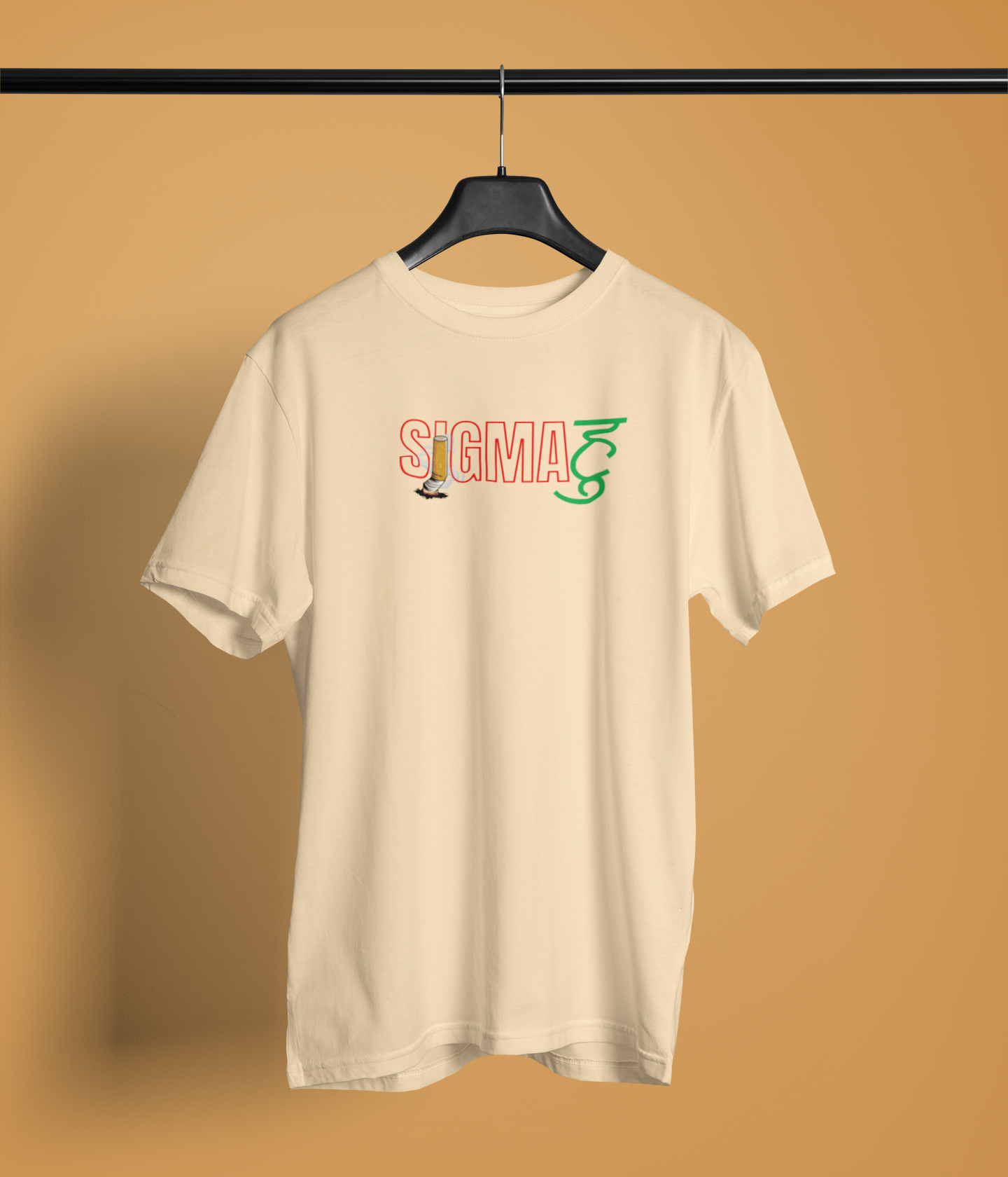 Sigma Hu Unisex Beige Round Neck T-Shirt Bold Desi Design