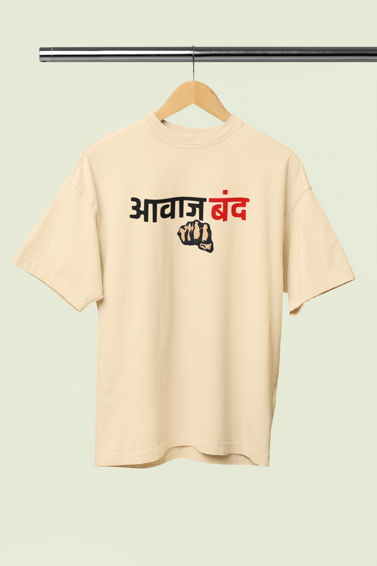 Avaj Band Beige Oversized Unisex T-shirt | Marathi Designs