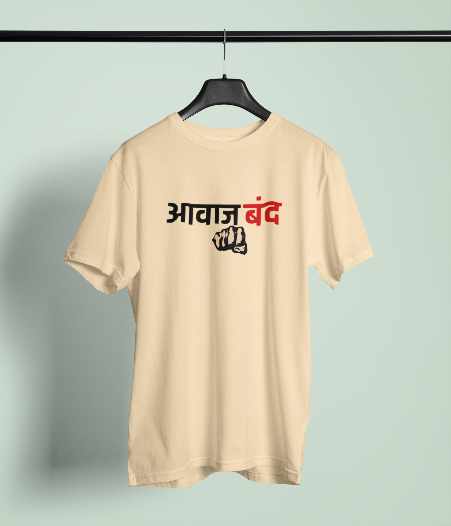 Avaj Band Beige Round Neck Unisex T-Shirt Marathi