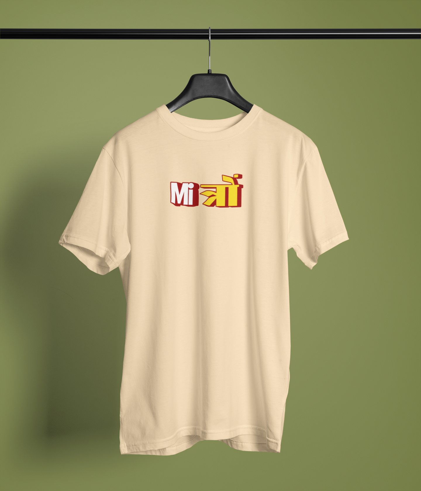 Mitro Graphic Beige Round Neck Unisex T-Shirt Desi Graphic