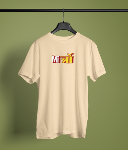 Mitro Graphic Beige Round Neck Unisex T-Shirt Desi Graphic