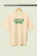 Barkya Don Beige Oversized Unisex T-shirt | Marathi Designs