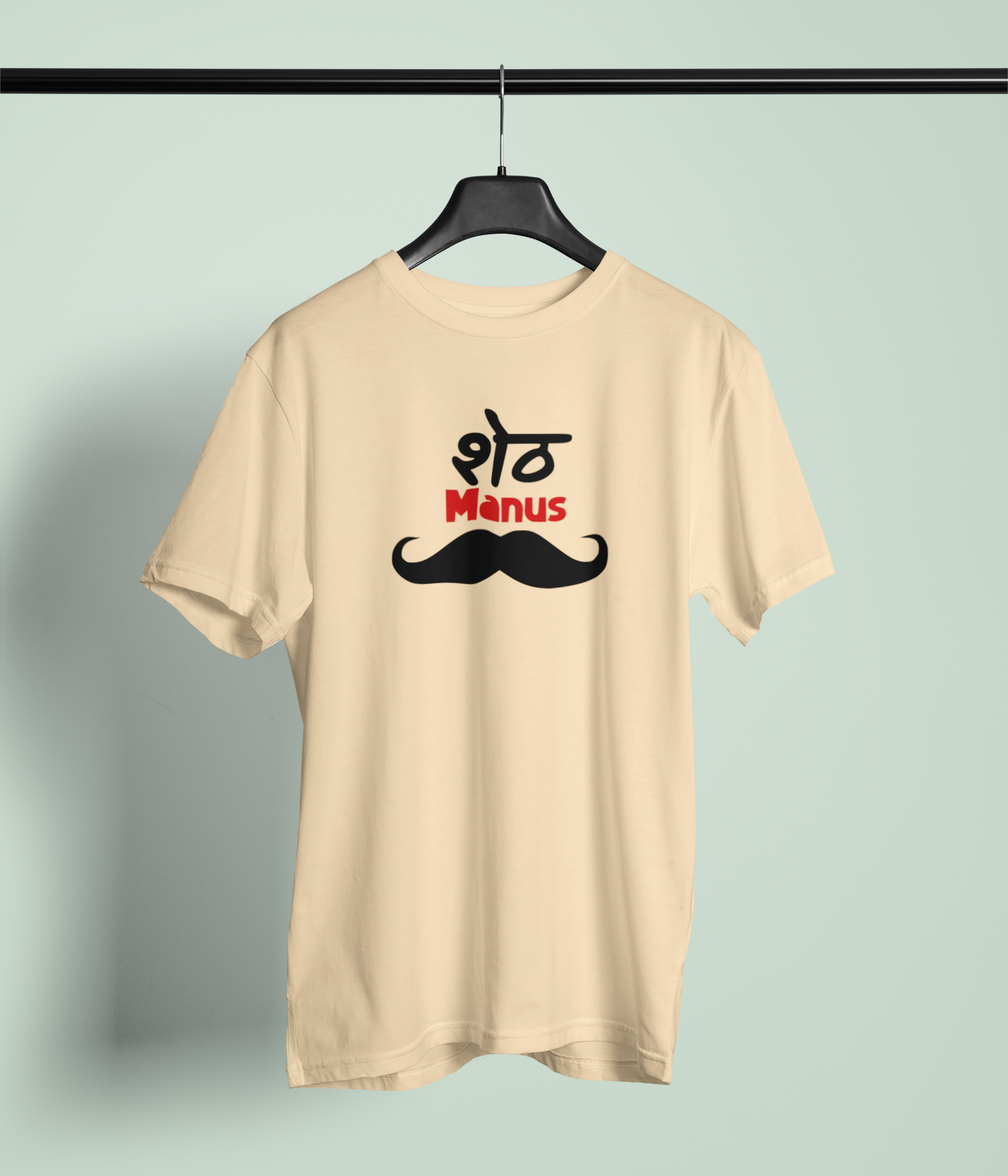 Shet Manus Unisex Beige Round Neck T-Shirt Earth Tone Marathi Graphic