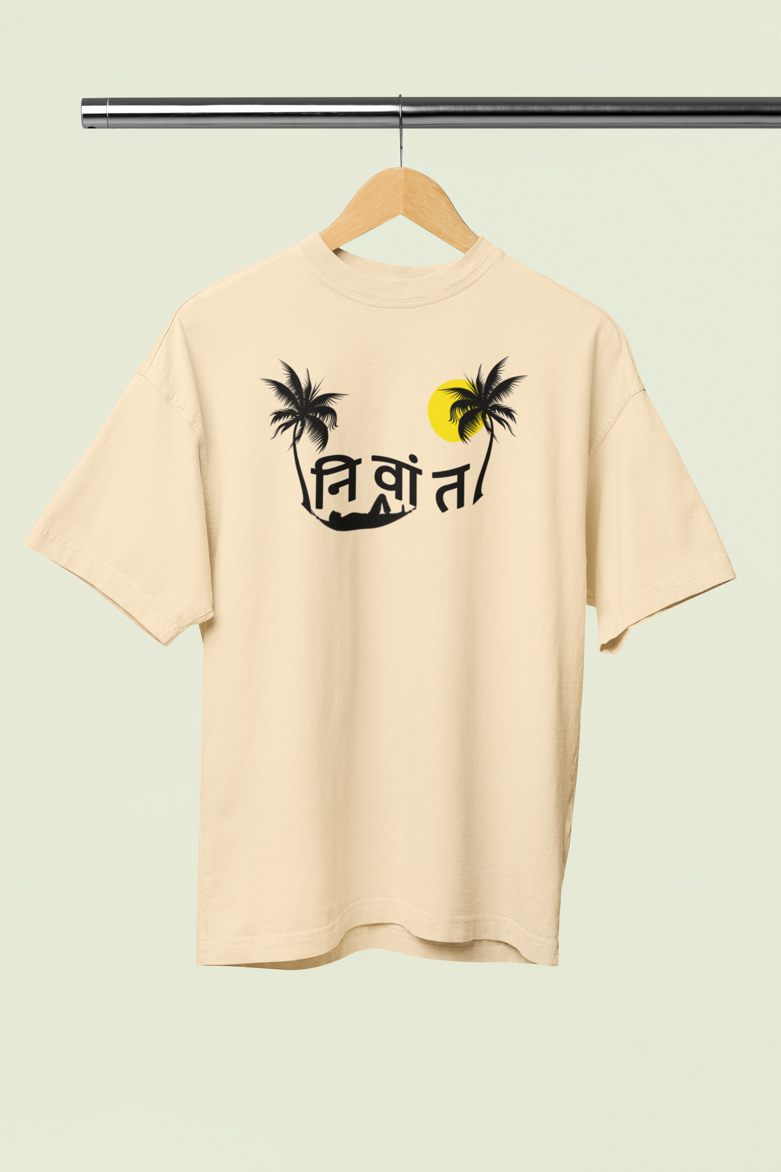 Nivant Beige Oversized Unisex T-shirt | Marathi Designs